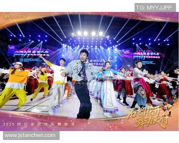 成都街舞队的控制力解析与街舞文化的深度融合探讨