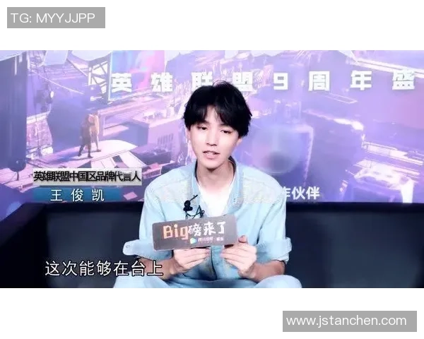 李敏畅谈DOTA2职业生涯的起伏与成长历程