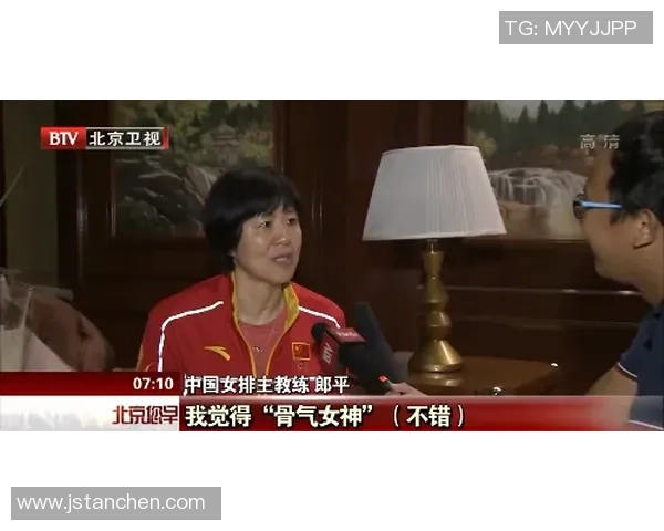 攀岩女神张秀英的成功秘诀与心路历程深度专访