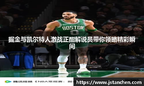 星空·综合体育中国官网